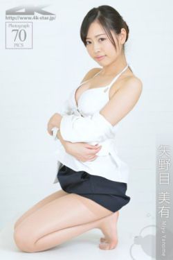 《女儿的朋友3》